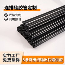 �B�Ź��z�ܶ��ƺ�ɫ�͉��͟���z����s�b���͟���ܶ��Ź��z��