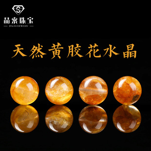 ��Ȼ�S�z��ˮ��ɢ��A�� ����ִ�diy�Ʒ����z�����麆�s�ٴ��