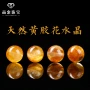 天然百搭款简约手串散珠