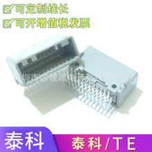 ȫ��ԭװTE 2-1318853-9 24P 025������������� PCB������