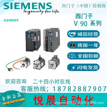 6FX3002-2DB20-1AD0 ���T��V90 �͑T��ϵ�y�M���V����.��|�����^