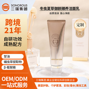 �羳����������o�݌�����������坍ë�ױ����沿�坍���^ϴ����