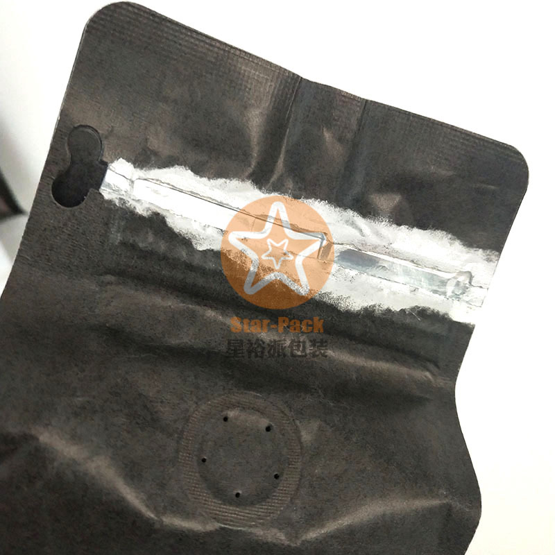 黑色单光白牛皮纸自封袋咖啡铝箔袋