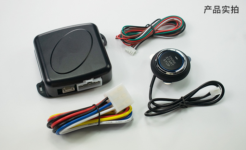 901C Export Products: Universal Car Modification One-Button Start Ignition Preheating System Direct from the Manufacturer