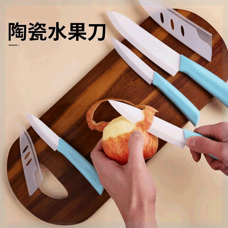 Cuchillo de frutas de cerámica cuchillo de cocinero japonés cuchillo de cocina cuchillo de cocina cuchillo de frutas de melón cuchillo de cocina de cerámica