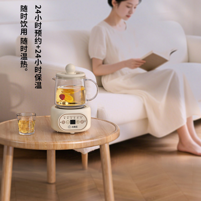 小南瓜迷你养生杯办公室mini电炖杯电热水壶女士一人礼品团购订单|undefined