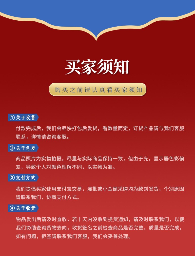 O1CN01frqTfp26rWKToRMuB_!!2211