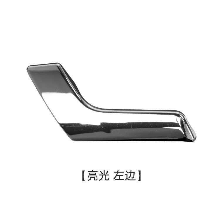 Adecuado para manija interior de puerta de clase mercedes-benz W204C C200 Clase GLK, hebilla de galvanoplastia, manija de puerta de apertura manual