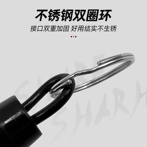 ShareShark Fishing Lost Rope Telescopic Fishing Rod Protector Rope Release Rod Rope Fishing Gear Supplies