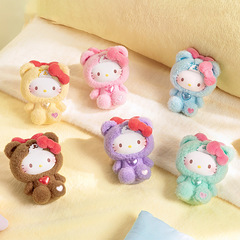 正版Hello kitty泰迪睡衣系列系列毛绒盲盒潮玩手办可爱公仔批发
