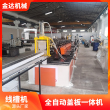 ȫ�ԄӾ�����|����O��U��C��䓳��͙C���֧�ܙC�M�n �w��һ�w