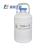 YDS-1-30 Маленький жидкий азот CAN CAN CHENGDU JINFENG хранения жидкого азота Биологический контейнер.