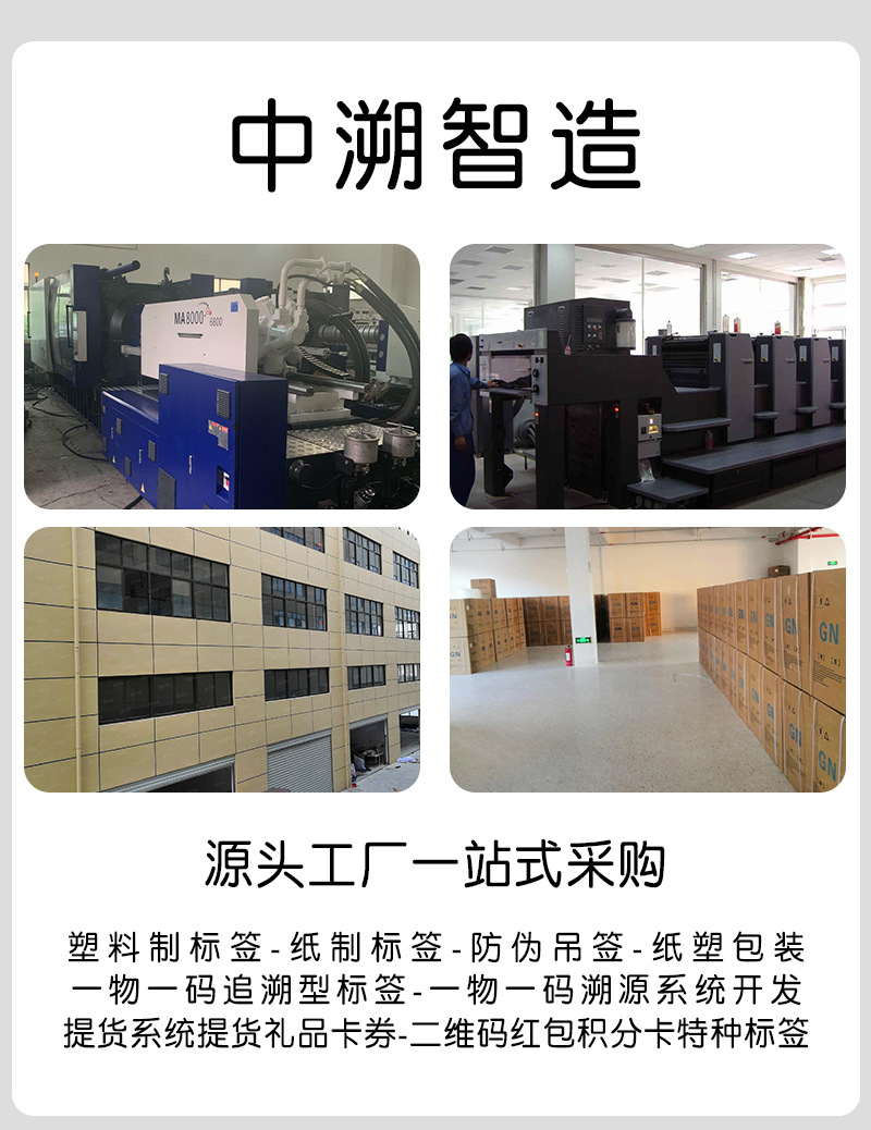 详情页_01.jpg