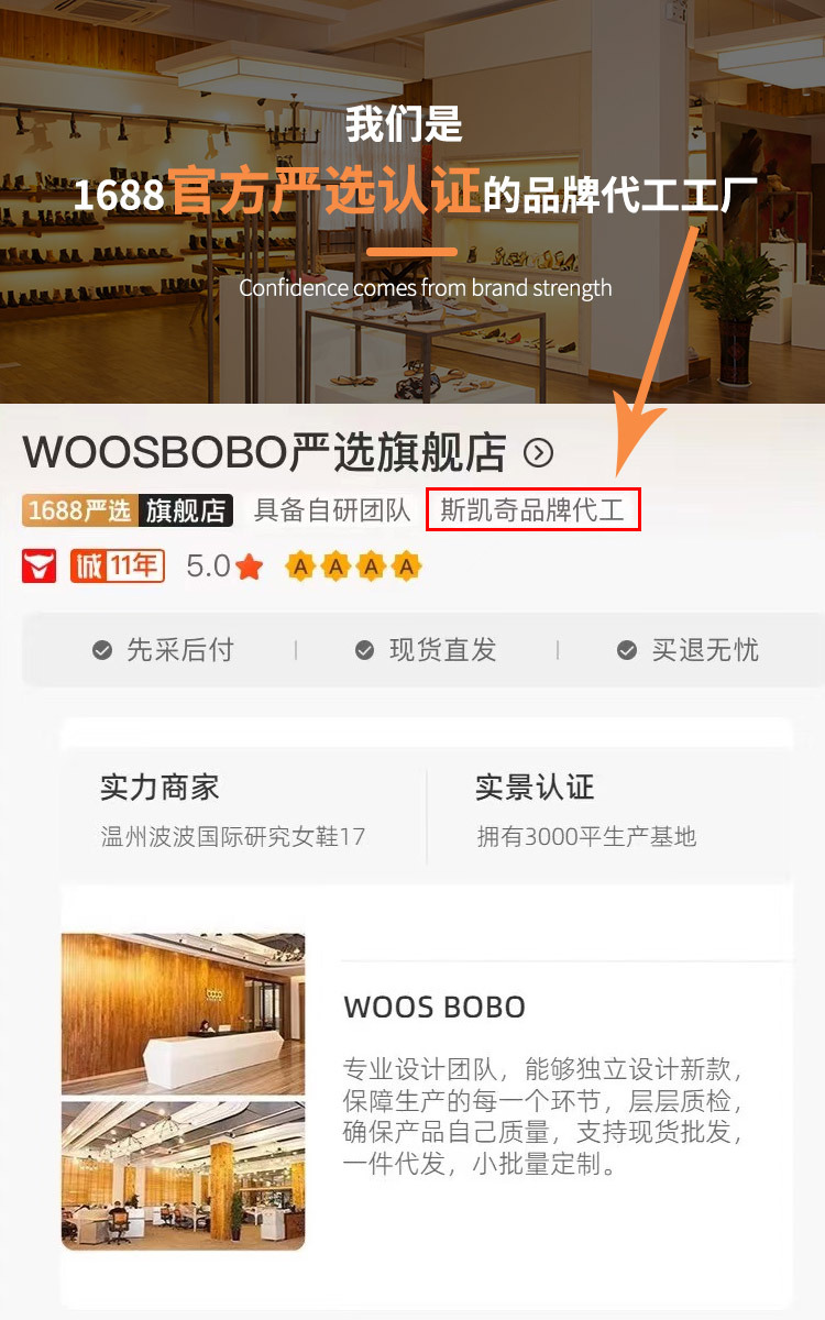 529b01ae-b6ac-4110-9582-1961e2