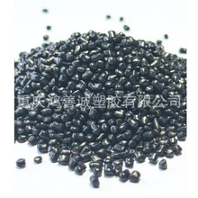 ʳƷ��������ɫĸ�ϸ߹�ߝ��absͨ�ú�ɫĸ��peע�܌���PP