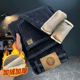 男式牛仔裤;男式休闲裤;男式T恤