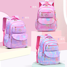 小学生书包儿童书包防水轻便渐变可爱公主双肩包6-12岁儿童书包