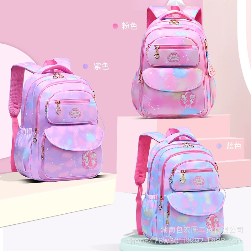 School bag for elementary school students, waterproof bag, cute backpack for princess, gradient, 6-12 years