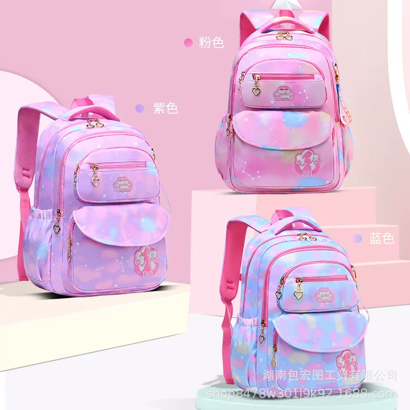 School bag for elementary school students, waterproof bag, cute backpack for princess, gradient, 6-12 years