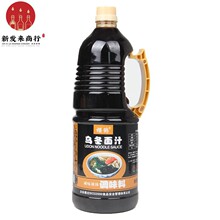 ��1.8L*6ƿ�����Q������֭