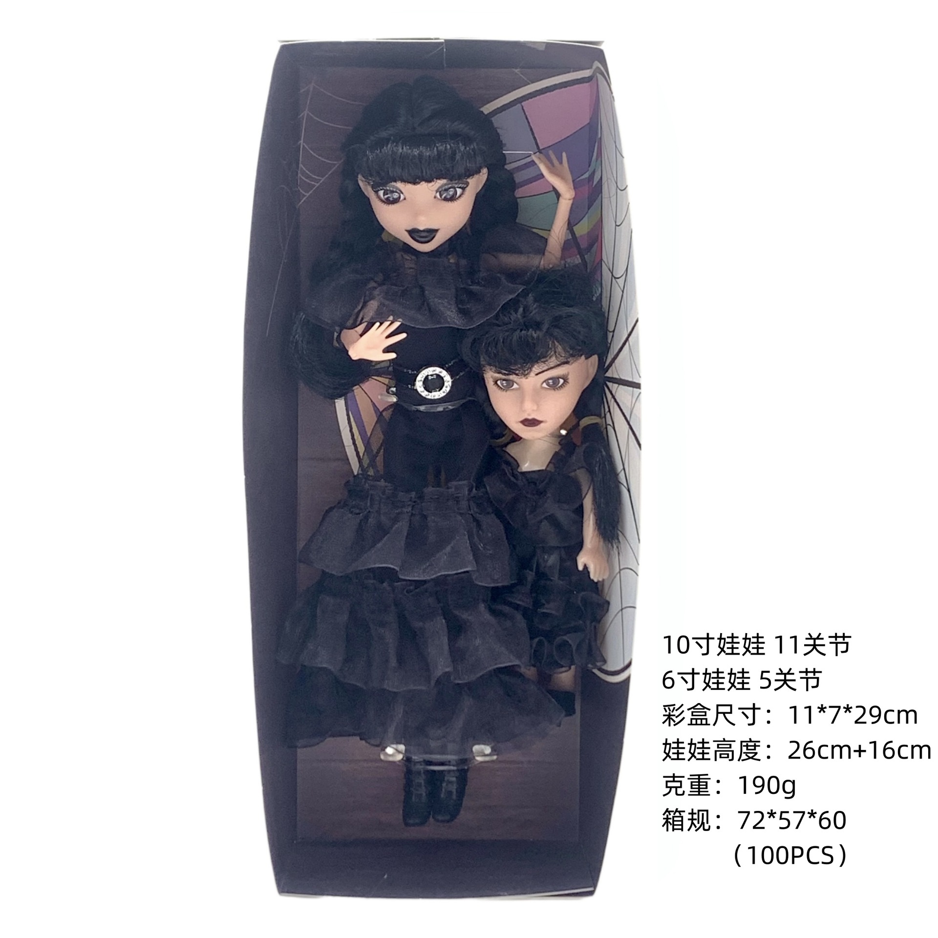 IMG_6428(20241212-093334)_副本