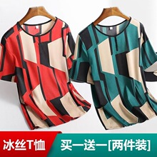 �μ�/�ɼ��b�����b���z����t��2026�¿���⌒�ɶ����@�ݴ����Ů