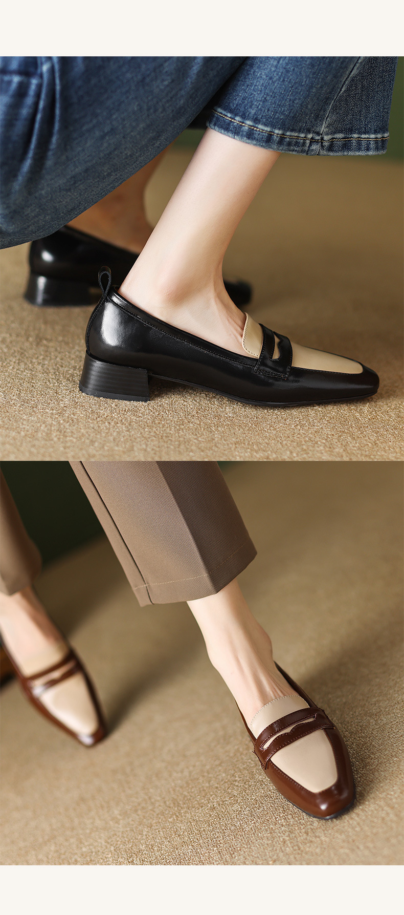 Stylish Vintage Shoes