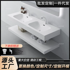 台盆/面盆;浴室柜;洗衣机组合柜