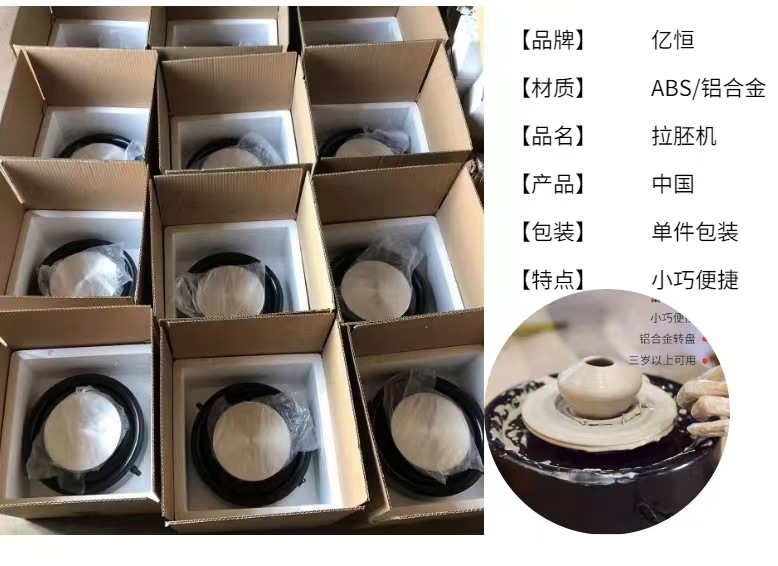 e33120fd6919e1363e78943129cdad