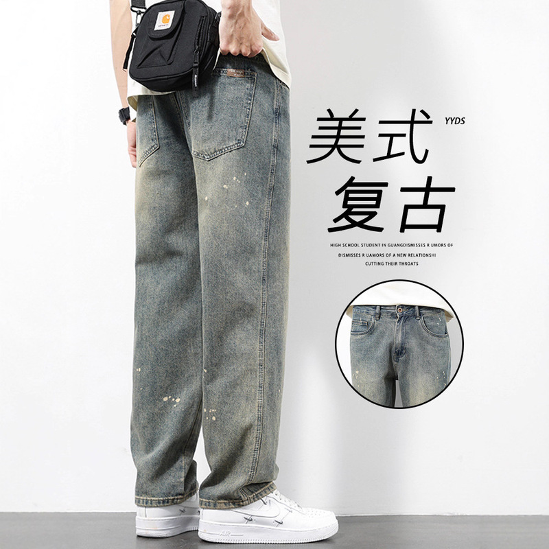 American-Style Men's Jeans, Yellow Mud Color, Straight Loose Fit, Casual, Spring, Autumn, Winter, Trendy Brand, 2025 New Model, Men's Long Pants American-Style Men's Jeans, Yellow Mud Color, Straight Loose Fit, Casual, Spring, Autumn, Winter, Trendy Brand, 2025 New Model, Men's Long Pants