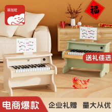 儿童钢琴木质玩具宝宝女孩礼物婴儿幼儿男孩家用初学者生日礼物