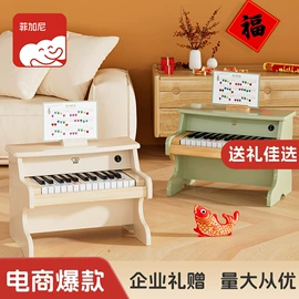 餐厨具玩具;积木类;其他益智玩具