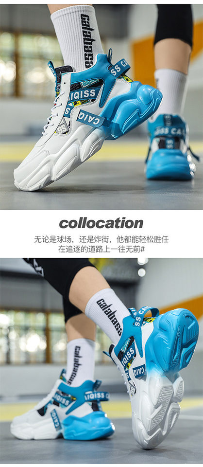 Giày thể thao nam cổ thấp đế bằng thắt dây phối màu, giày sneaker năng động thoáng khí — 5522 màu cam trắng, 5522 trắng đen, 5522 xanh hồ trắng chi tiết 16