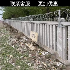 砖瓦及砌块;混凝土制品;工地施工材料