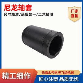 工农业塑料;其他塑料棒;钻采设备