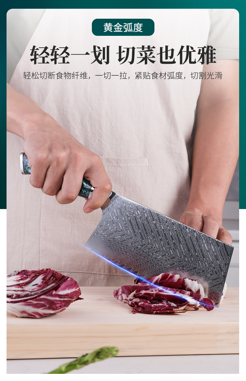 FINDKING锋劲大马士革厨房刀具套装专业厨师家用套刀盒装礼盒