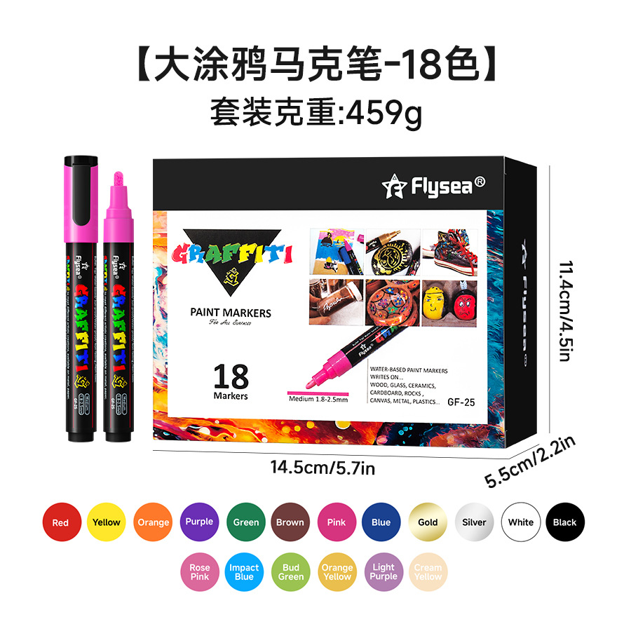 Bolígrafo acrílico tipo válvula Flysea, papel impermeable de gran capacidad, color superpuesto, pintura de graffiti de bricolaje, pincel de arte