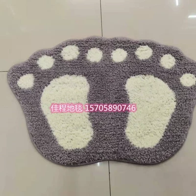 Simple Carpet Bedroom Cushion Winter Car Carpet