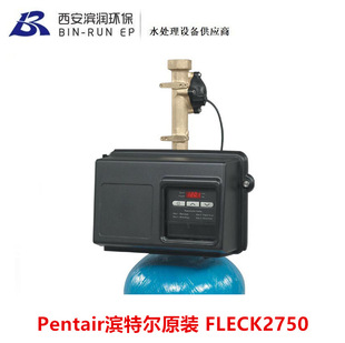 �I�ؠ�ԭ�bFLECK�y2750 ���R��ԭ�b�y2750 ����5.9�� �M��ˮ��1��