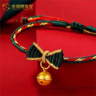 Gold 999 Pure Gold Bow Bell Pendant 3D Hard Gold Princess on the Run Series Bracelet Christmas Gift Wholesale