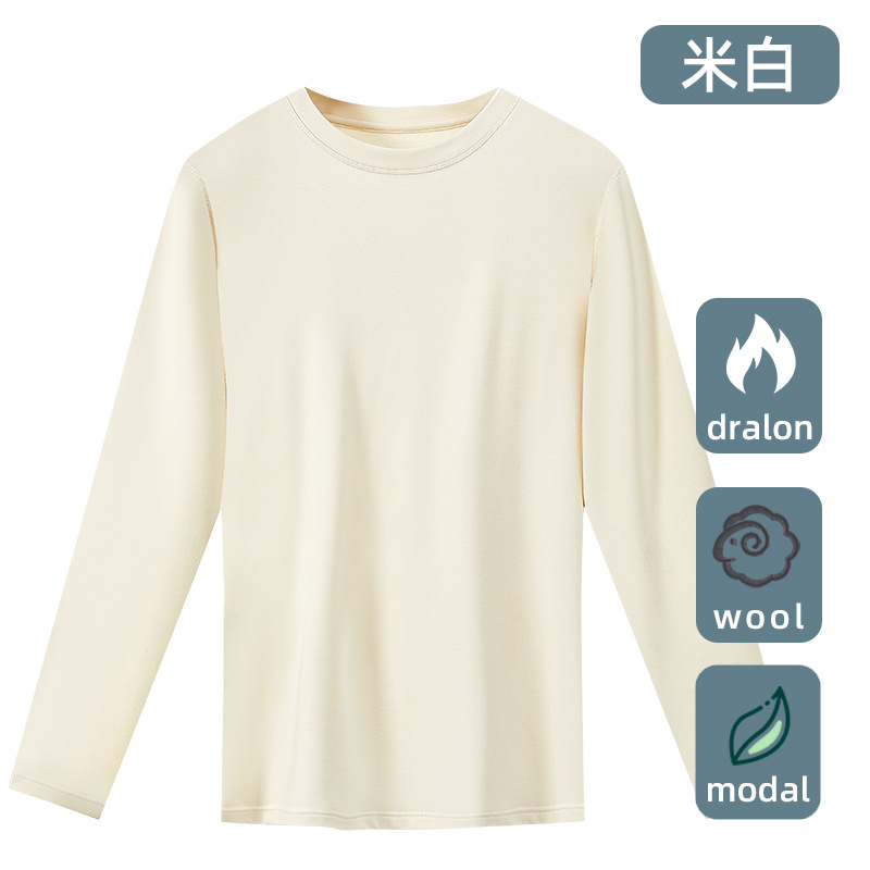 Off-white [Wool + Modal + German Velvet]
