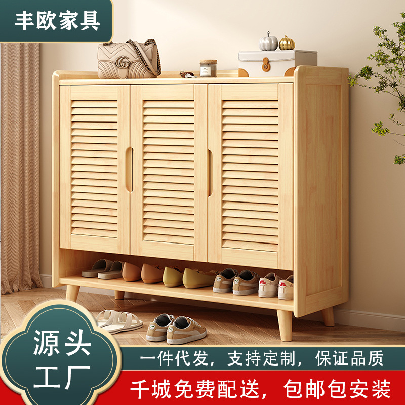 Nordic Style Louvered Door Solid Wood Shoe Cabinet Storage Cabinet Entryway Cabinet Home Storage Shoe Cabinet Rubber Wood Two-Door Three-Door Shoe Cabinet
