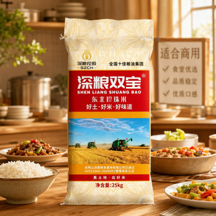 ��Z�p���|��������25kg ��Z��Ʒ���|����50���b �������úô���