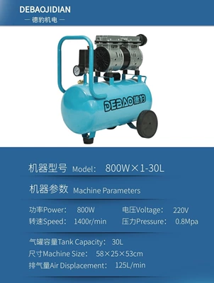 Industrial Grade Export, Hava kompressorları - 800-watts-1-machine-head-30-liters-capacity-220v