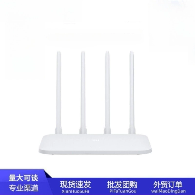 Смарт-роутер Mijia 5G умный дом противоцарапанная настенная система Wang Baizi оптоволокно 4A Гигабит версия используется 70%-90%