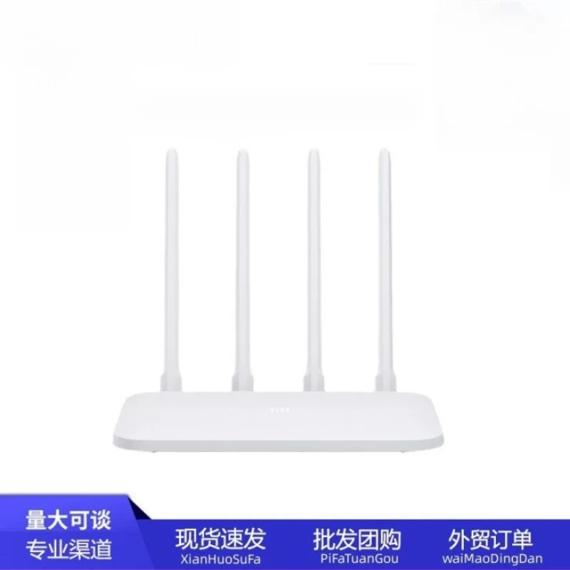 Смарт-роутер Mijia 5G умный дом противоцарапанная настенная система Wang Baizi оптоволокно 4A Гигабит версия используется 70%-90%