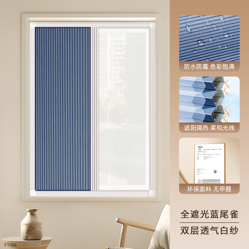 昼と夜の蜂の巣のカーテンの寝室の窓は穴を開けません。|undefined