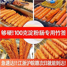 ���c�����S���Ƥ�񺞔[�ؔ�25cm30cm�����l���õ����c����