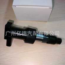 C2S42673 C2S7928 6R8312A366B UF435 2W4E12A3666AC 2W4E12A3666