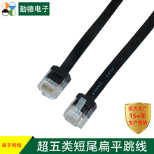 �S��ֱ�������CAT5E�����γ�����ƽ�W����β�C�Ȳ����W��